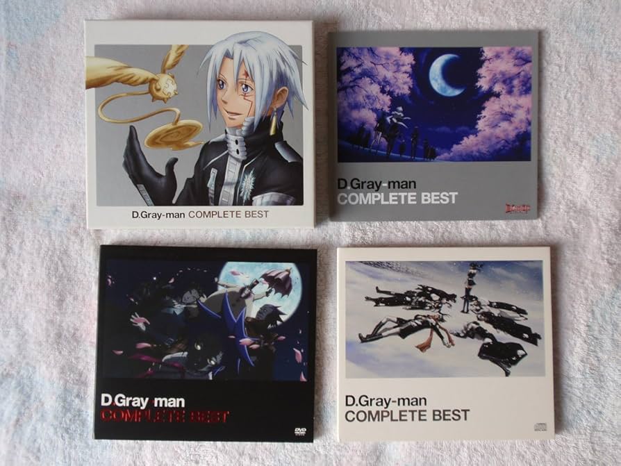 グレイCDかDVD? Amazon.co.jp: D.Gray-man COMPLETE BEST(DVD付): ミュージック