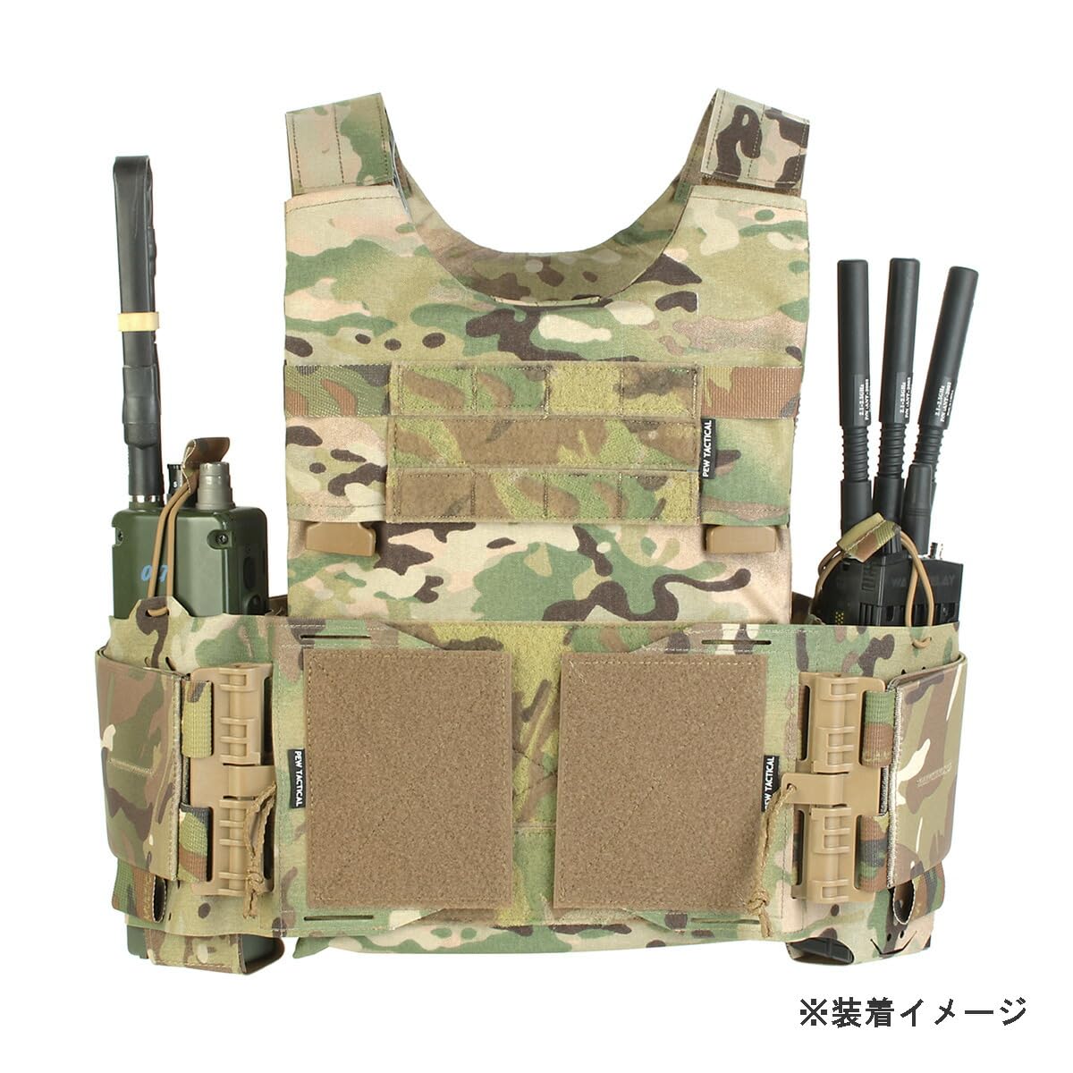 Amazon | PEW Tactical SSスタイル エキスパンダーウィング Mk-2