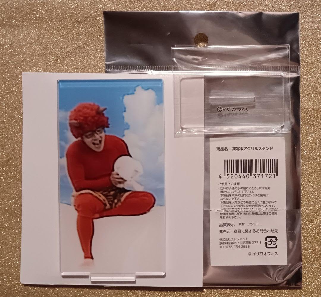 Amazon.co.jp: ザ ドリフターズ展 ドリフ 実写版アクリル