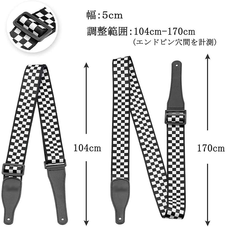 ギターストラップ　確認用 61G4BOWNT3L._UF894,1000_QL80_.jpg
