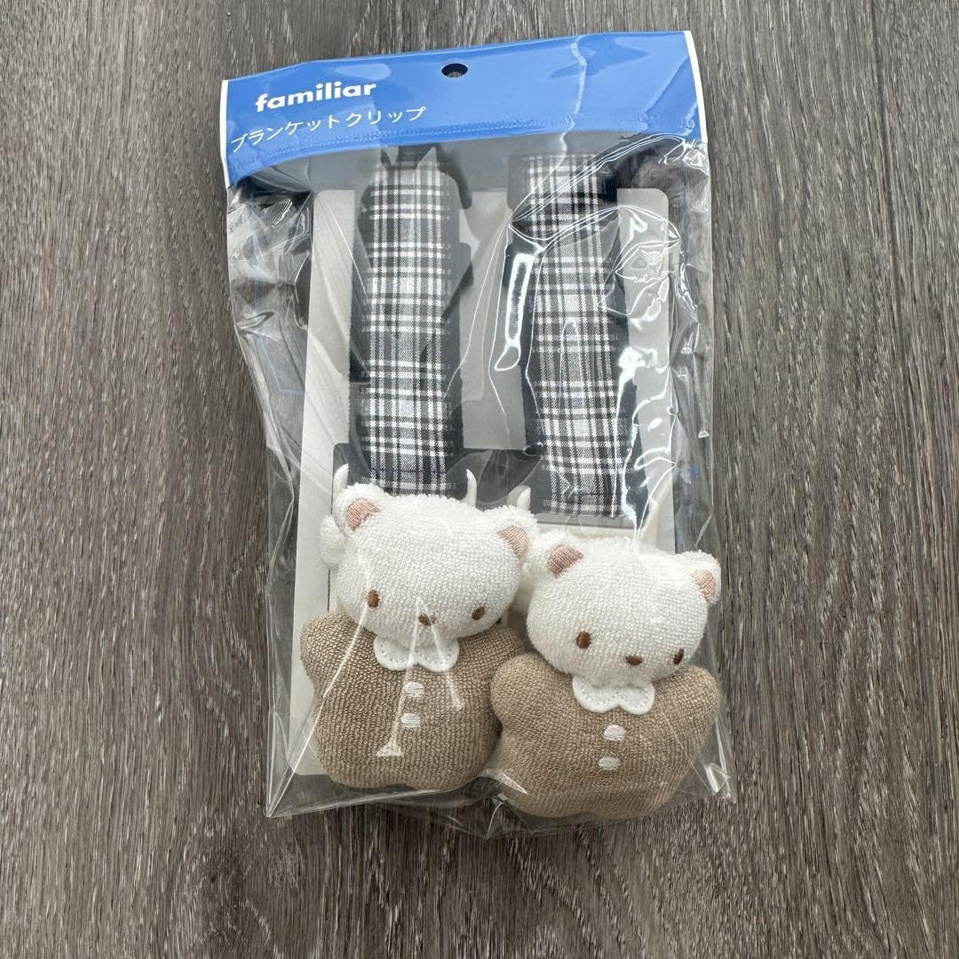 新品 ファミリア ブランケット クリップ ベージュ Amazon.co.jp: familiar ファミリア ブランケットクリップ : ベビー