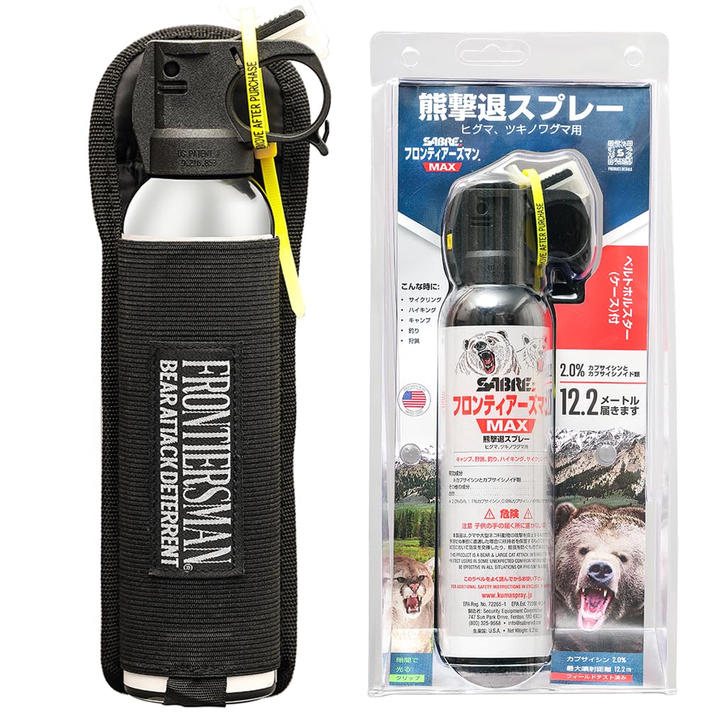 売れたらクマが喜ぶ出品 Amazon | 【スポイチ】熊スプレー フロンティアーズマン