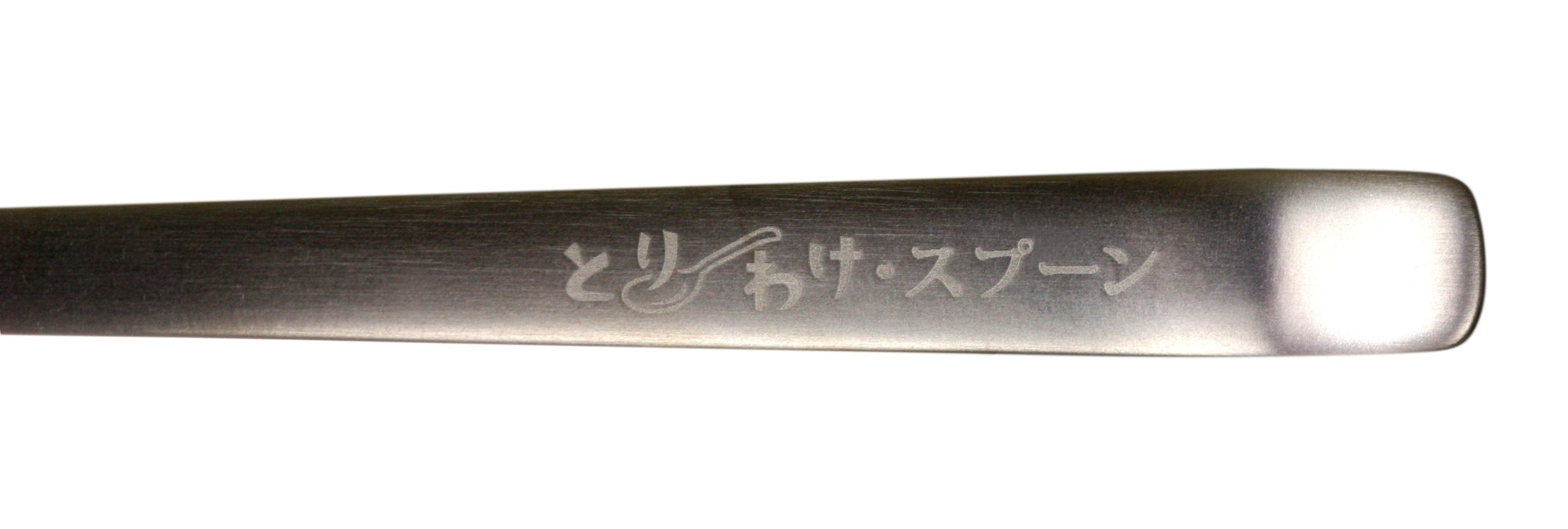 Łyżka szczególnie tytan Horie (import z Japonii / opakowanie i instrukcja są napisane po japońsku)