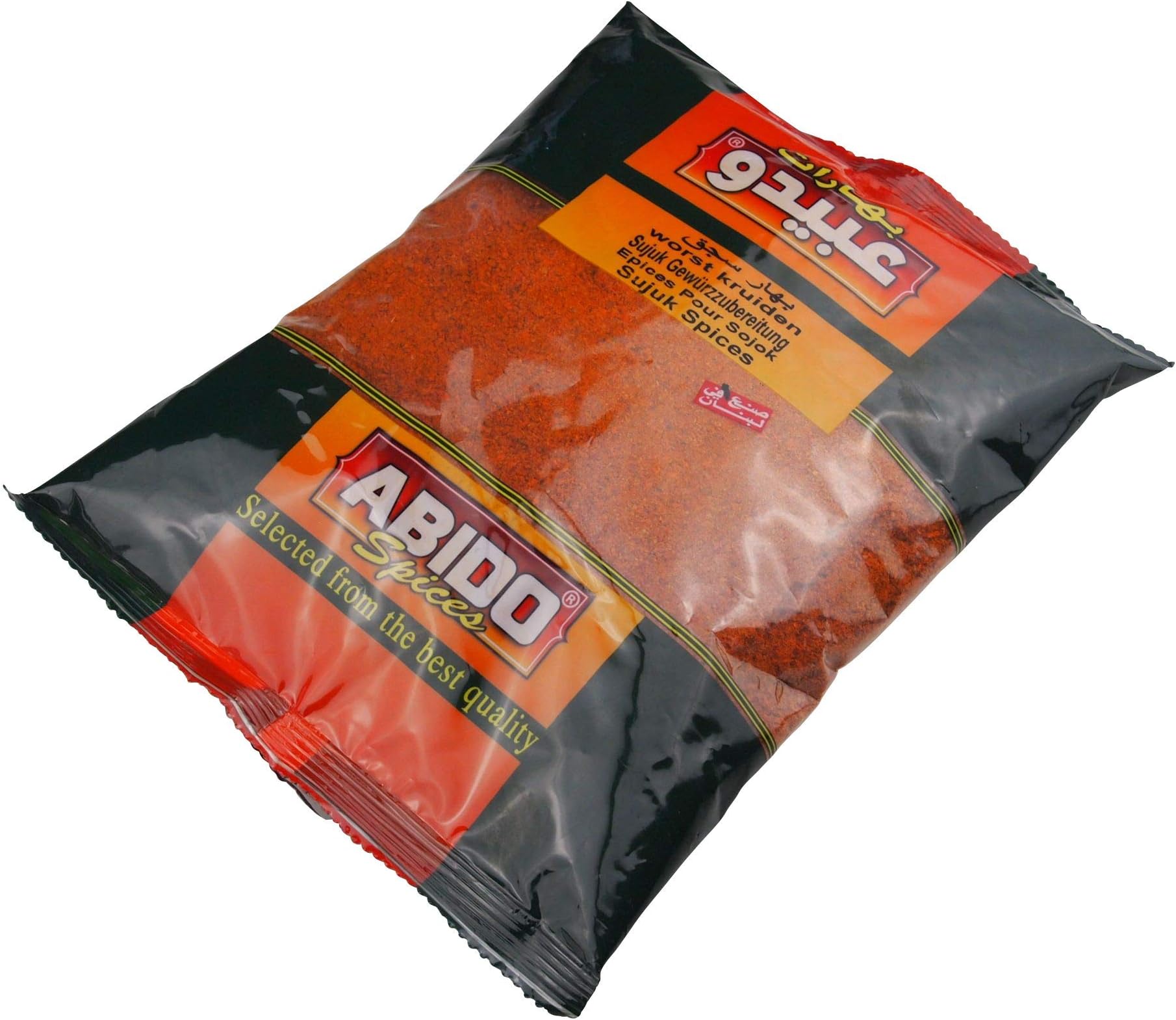 Authentic Lebanese Sojok Spices Abido 500g