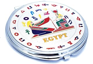 مراية جيب للمكياج ولمستحضرات التجميل بتصميم مصري فرعوني، هدايا تذكارية مصرية للنساء والأمهات من ايماتجار (iisis2 - لون فضي - طول 7 سم)