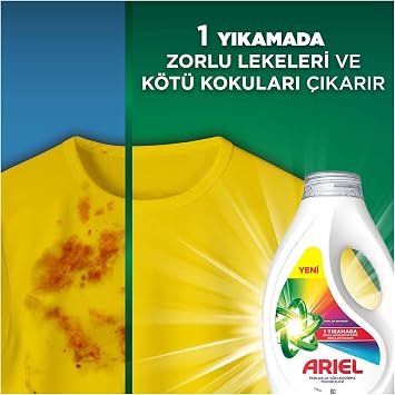Ariel Sıvı Çamaşır Deterjanı Renklilere Özel 21 Yıkama