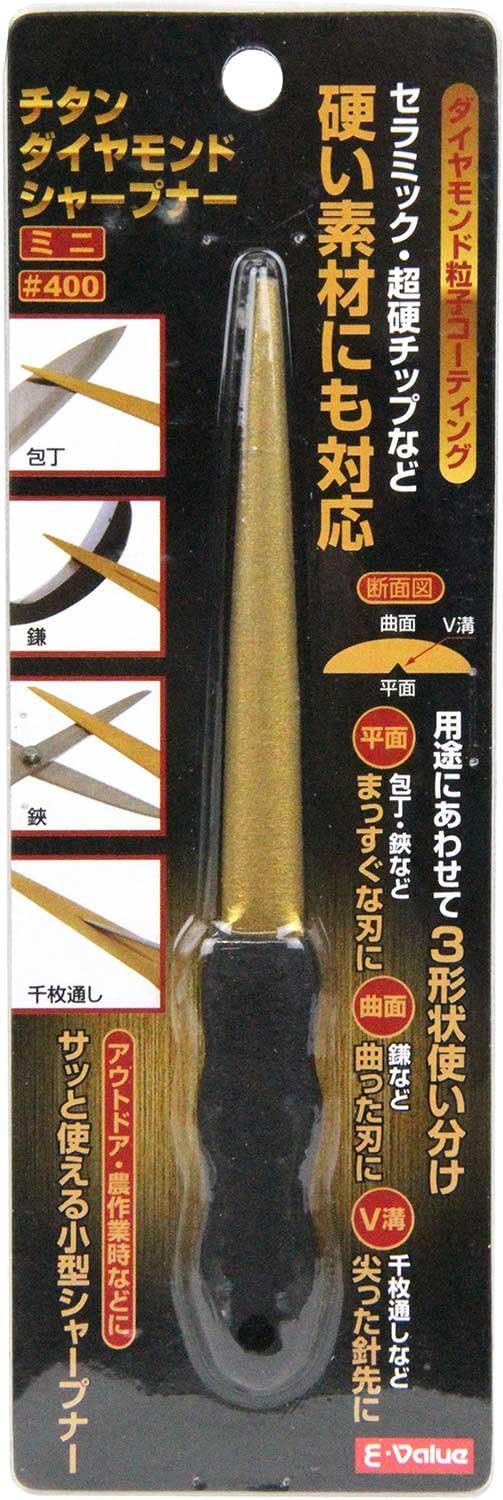 E-Value Titanium Diamond Sharpener Mini #400