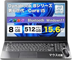 富士通 LifeBook A576 製品画像