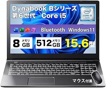 Amazon.co.jp: 【整備済み品】中古ノートパソコン 東芝Bシリーズ B55