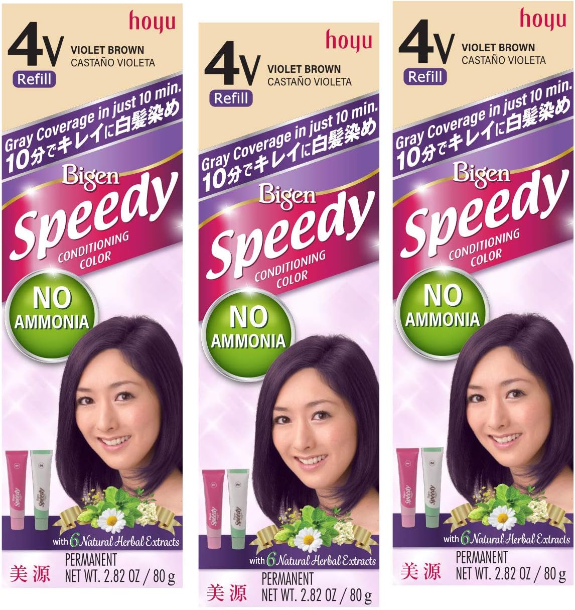 Speedy Conditioning Color Refill: 4V Violet Brown - 3 Pack