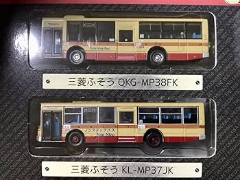 Amazon.co.jp: 神奈川中央交通オリジナルセットV バスコレクション