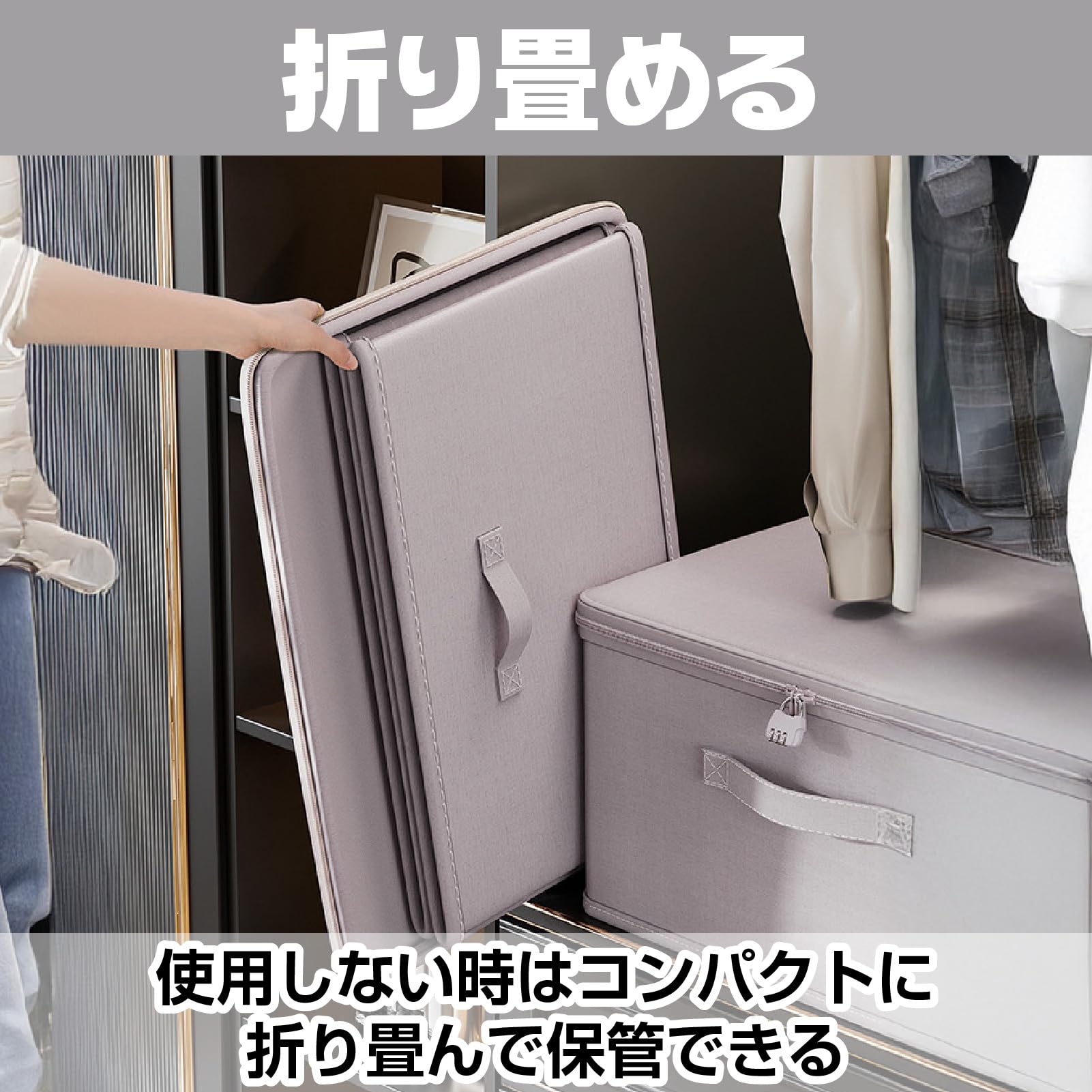 Amazon｜CAWKAY 鍵付き収納ボックス ダイヤル錠 収納ケース 大容量