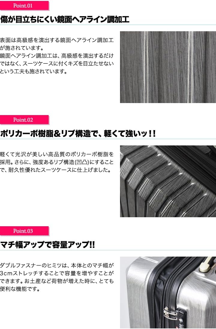 [フィールドア] スーツケース TSAロック搭載 機内持込可 軽量 アルミフレーム 鏡面ヘアライン仕上げ ・約55x39.5x27cm・3.2kg・3741リットル ブラック S