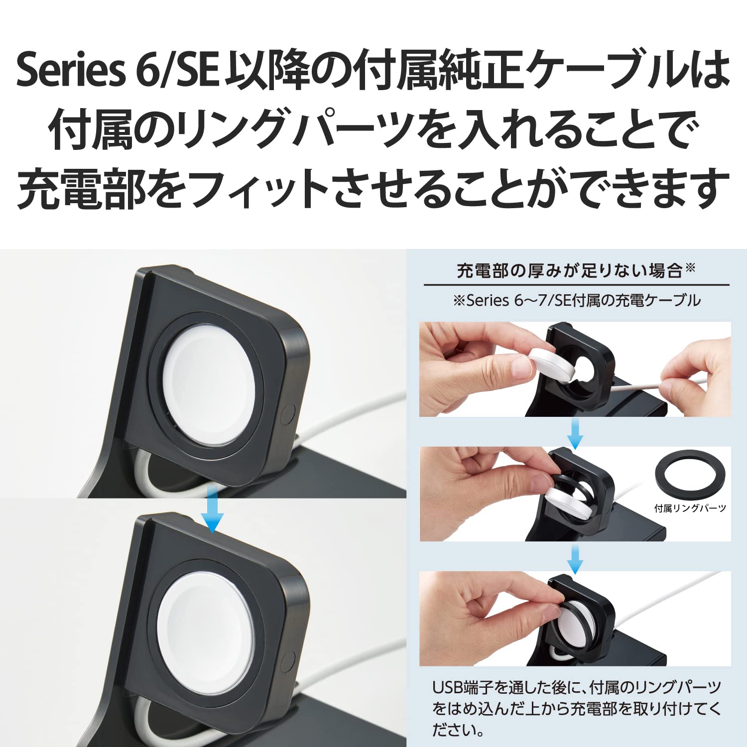 Amazon | エレコム Apple Watch 充電スタンド スリム 縦置きタイプ 