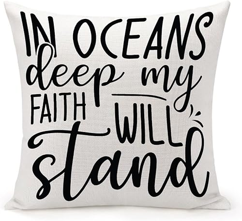 Pillowcases Christian Saying I Need God in Every Single Moment of My Life 18x18in Christian Family Religious Home Decor Saying Cojines Decorativos