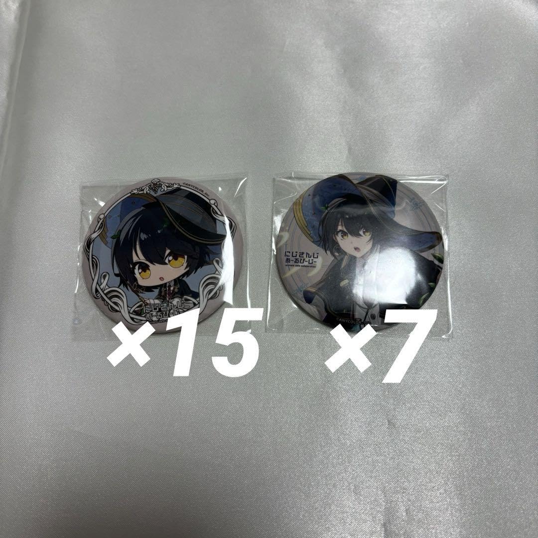 にじさんじ あーるぴーじー アニカフェ ましろ爻 缶バッジ 等身 Amazon.co.jp: にじさん アニメイトカフェ ましろ爻 缶バッジ : おもちゃ