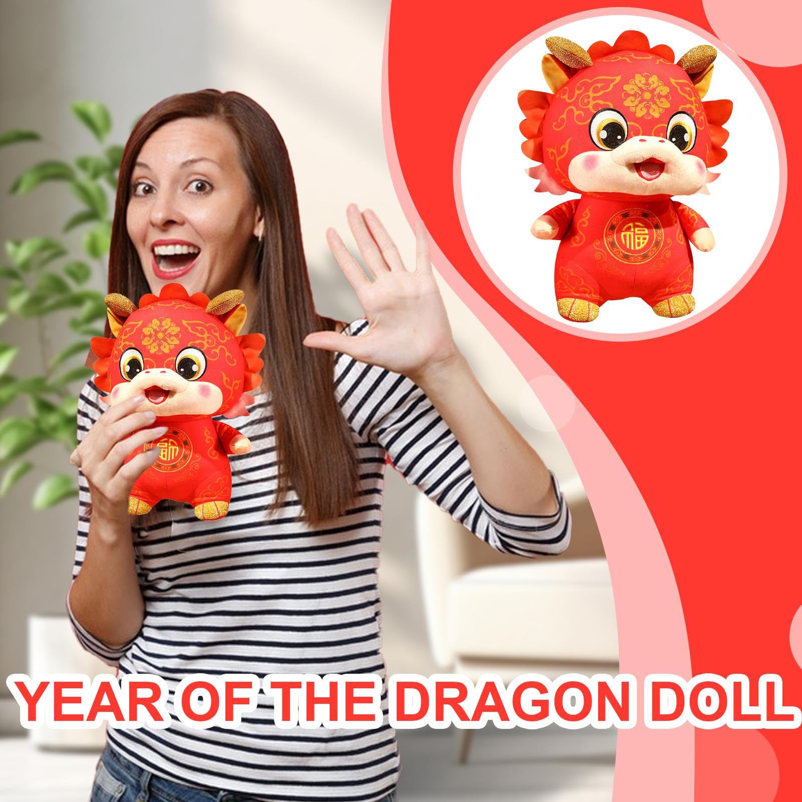 Amazon.co.jp: ラッキードラゴンぬいぐるみ - 中国の旧正月のドラゴン