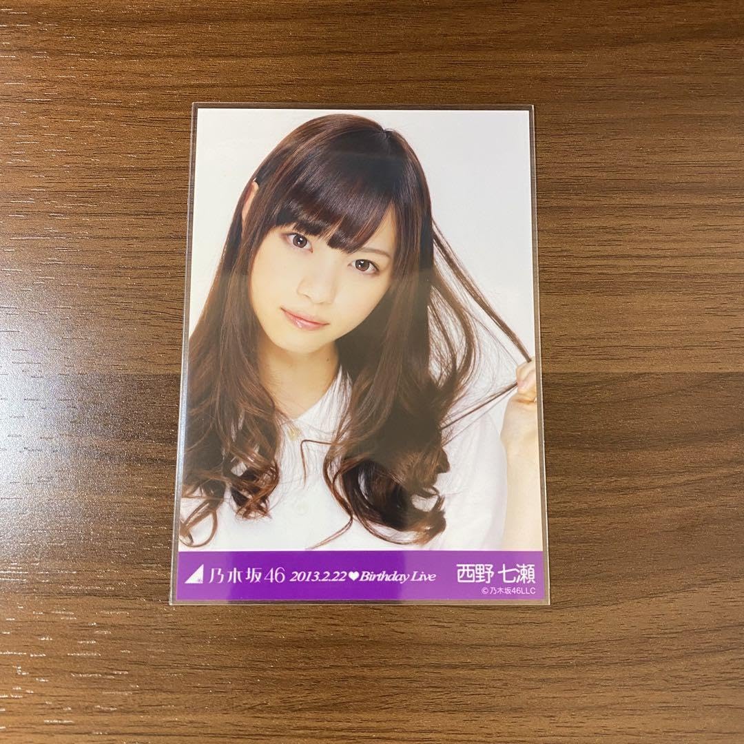 西野七瀬 生写真 乃木坂46 2013.2.22 Birthday Live