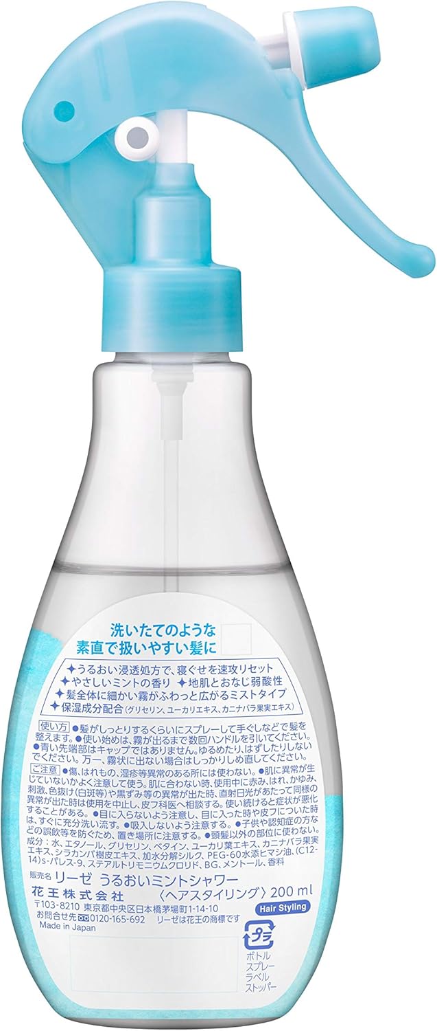 まとめ売り Liese リーゼ うるおいミントシャワー つめかえ用 寝癖直し 340ml 6本セット Sp 003 Da419 ファッション通販