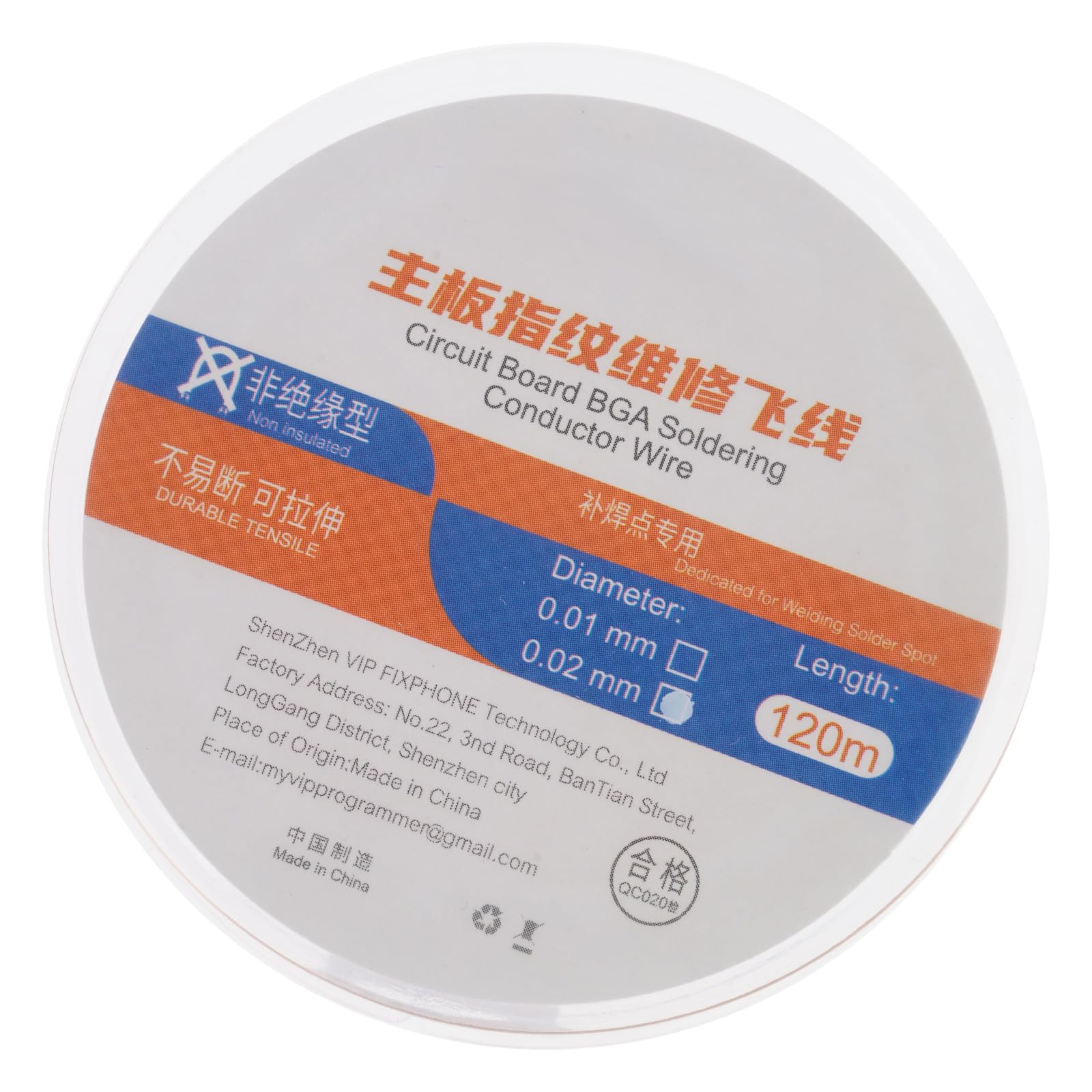 0.01mm / 0.02mm 120m Not Insulated Soldering Wire Conductor Wire for Phone Tablet Board Chip Solder Repair PCB Repair
