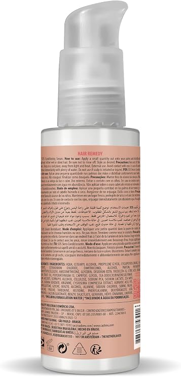 CADIVEU PROFESSIONAL Essentials Hair Remedy SOS Serum, 120ML