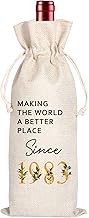40th Birthday Gift | 40 Birthday Wine Bag Gift |Making The World A Better Place Since 1983 | 40 Birthday Gifts for Her Sister | 40 Years Old Gift Idea Wine Bag | Birthday Party Favors 11WB42