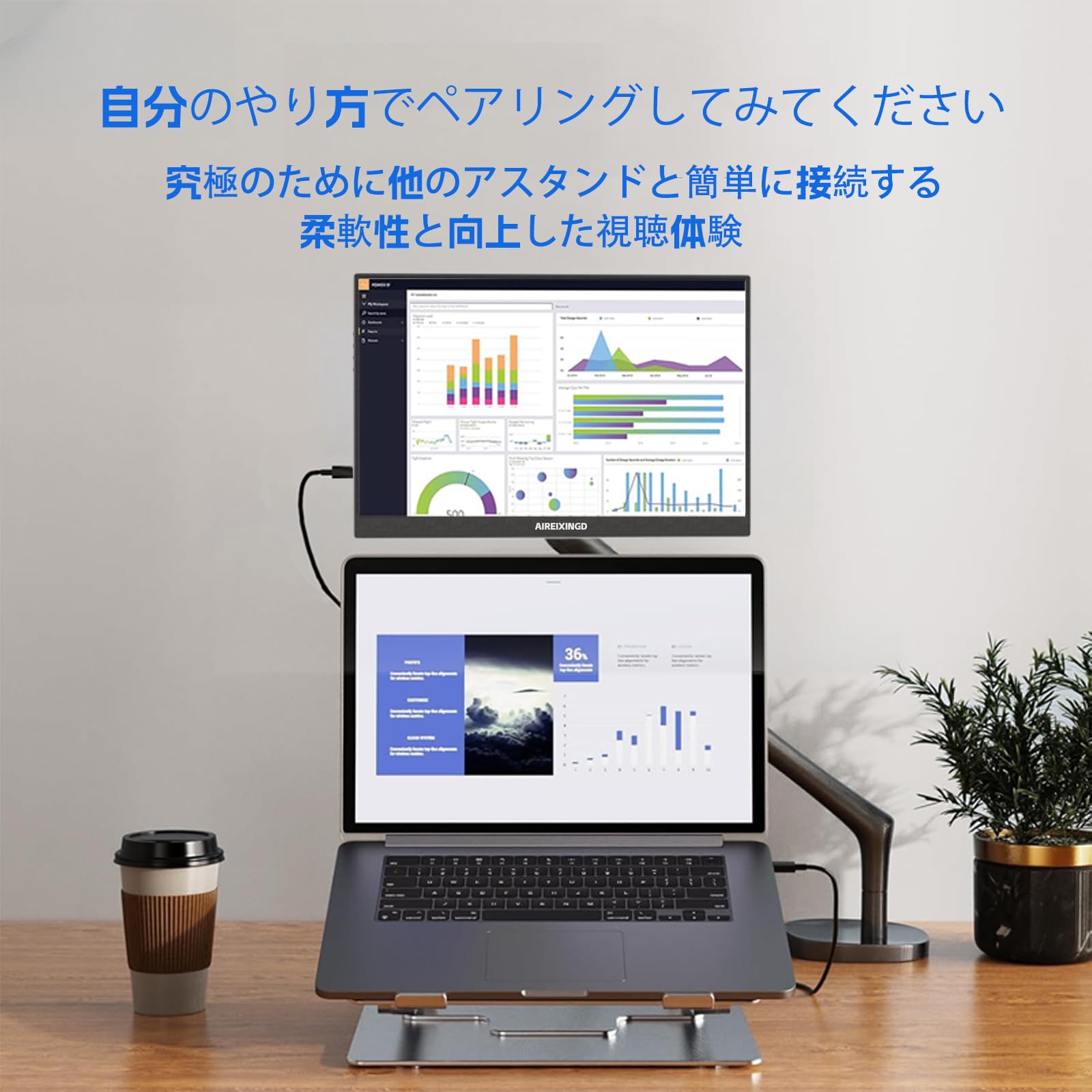 Amazon.co.jp: AIREIXINGD モバイルモニター 15.6イン 1920*1080P IPS