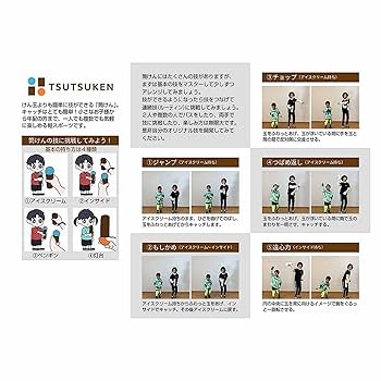 けん玉★12個セット パステル/ソリッド/モノクローム Amazon | Okendama けん玉 オーケンダマ ダスク ブラックテール