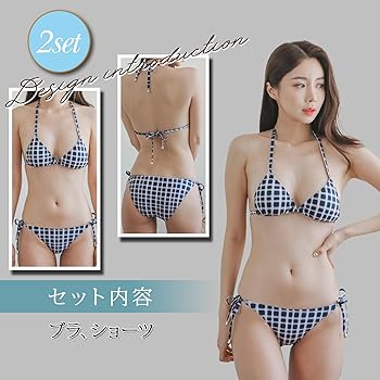 ★Ravijour★水着ビキニ★2点セット★ホルダーブラ★リゾート柄ショーツ★ Amazon.co.jp: [RAVIR] 【ラヴィール】水着 レディース ビキニ 2