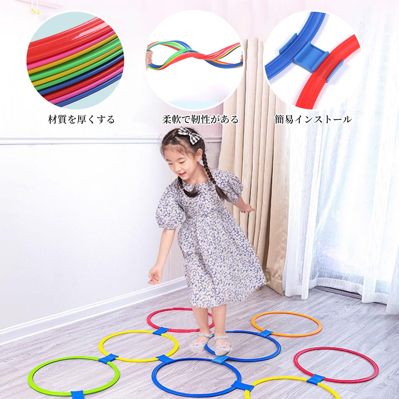 Amazon.co.jp: ZHEJIA ケンケンパ (28cm 20本セット) ラダー