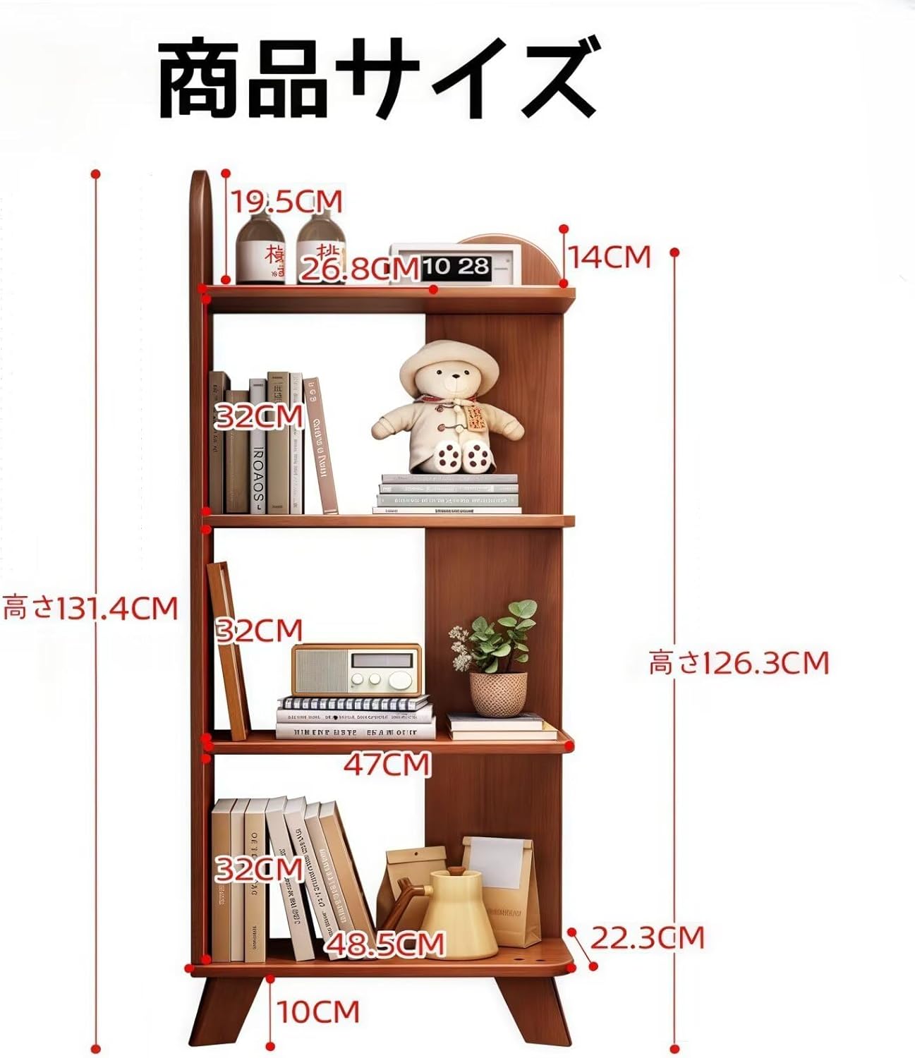 おしゃれ　本棚 Artispro 本棚 天然木 コーナー棚 オープンラック ディスプレイラック