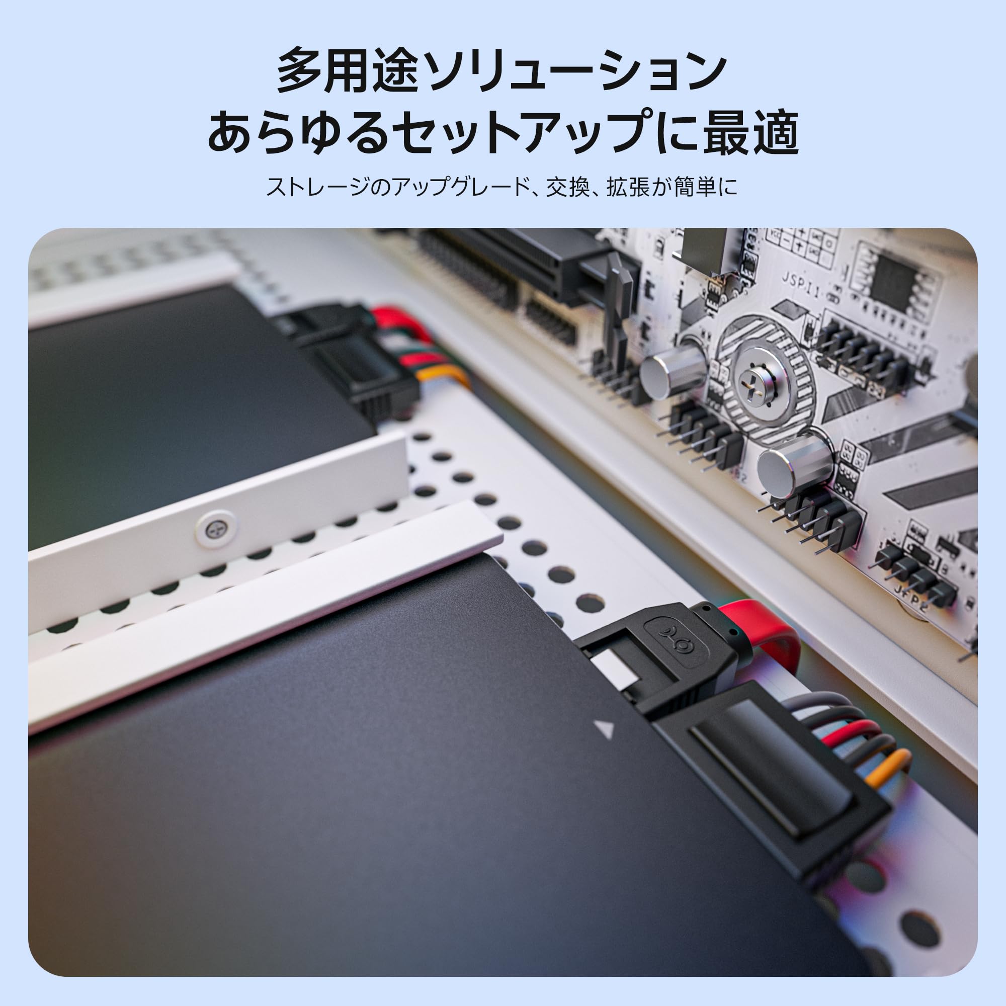 [ハジメ]SSD120GBx3+240GB+ケーブルx3 HIDISC USB3.2 Gen2x2 最大読込1600MB/s 最大書込1500MB/s