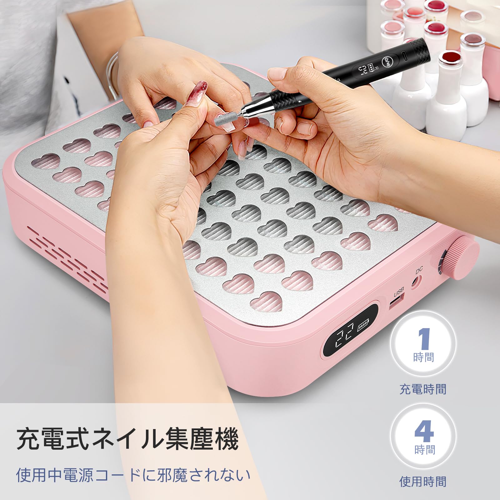 Amazon.co.jp: Madenia 充電式 コードレス ネイルダストコレクター
