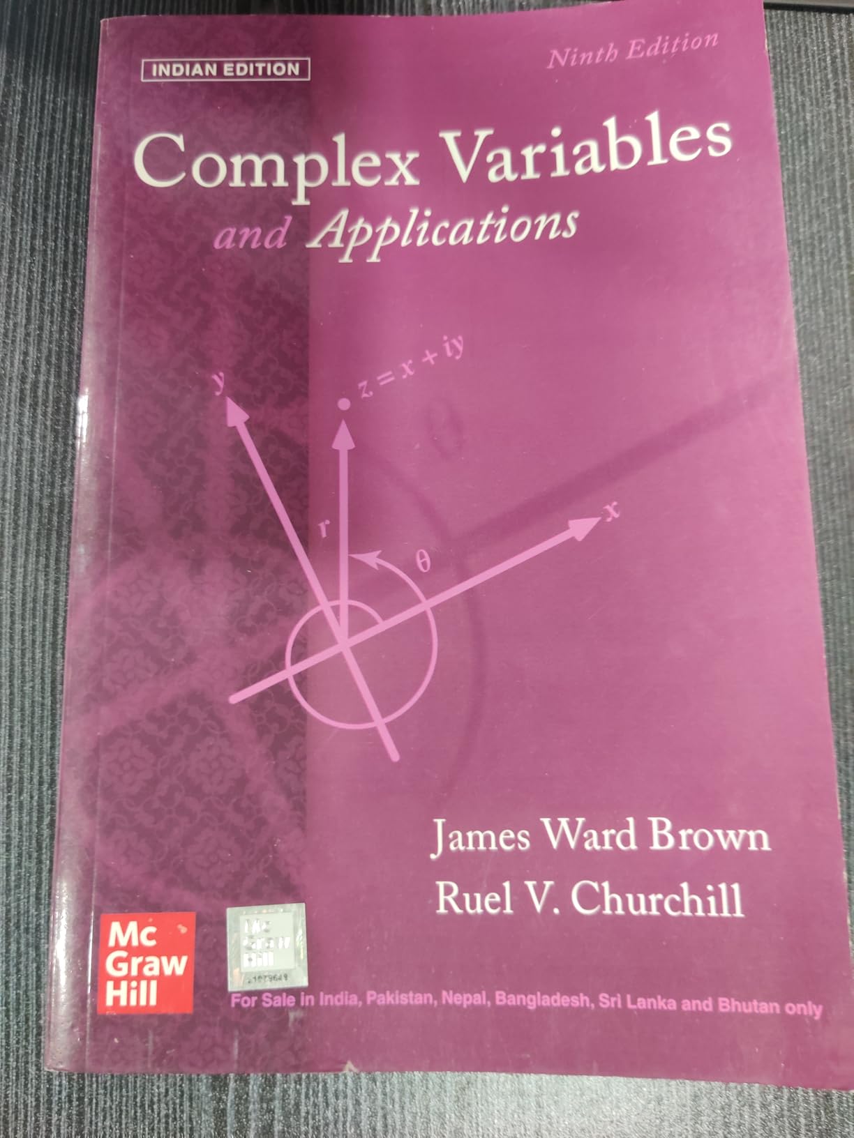 Buy Complex Variables and Applications (Higher Math) Book Online at Low ...