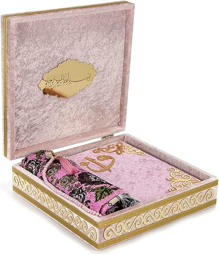 ihvan online Lujosa caja de regalo cubierta de terciopelo islámico para oración, juego de 4 piezas de lujo con elegante terciopelo cubierto de Corán