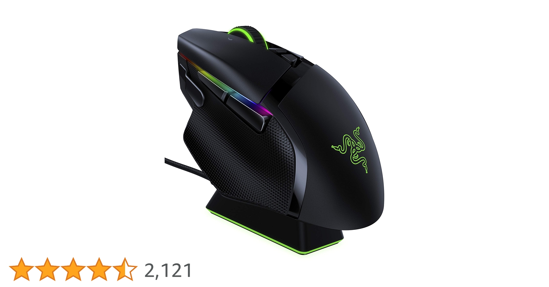Amazon.co.jp: Razer(レイザー) Basilisk Ultimate ゲーミング