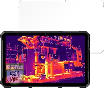 MotoMoto Ulefone Armor Pad 4 Ultra Thermal Protective Film Anti-Reflection Anti-Fingerprint Made in Japan