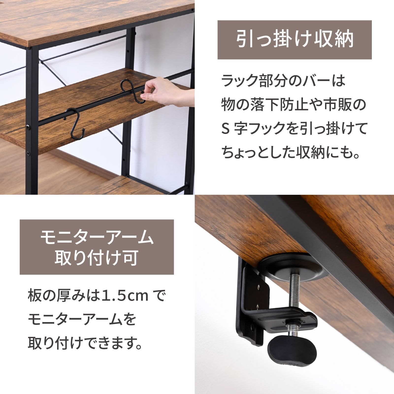 Amazon.co.jp: 山善(YAMAZEN): デスク