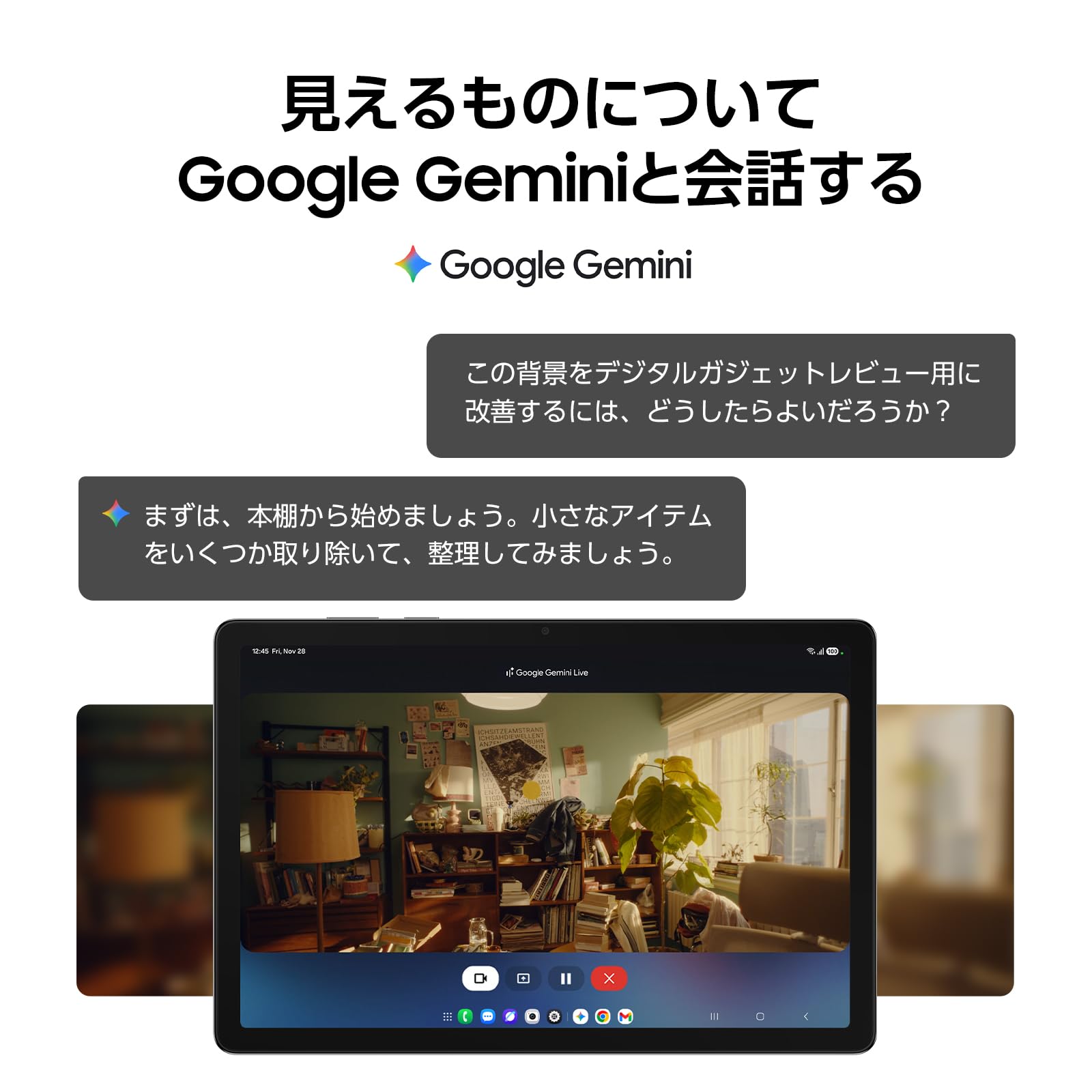 Amazon.co.jp: Samsung Galaxy Tab A11+ 128GB 5G（SIMフリー