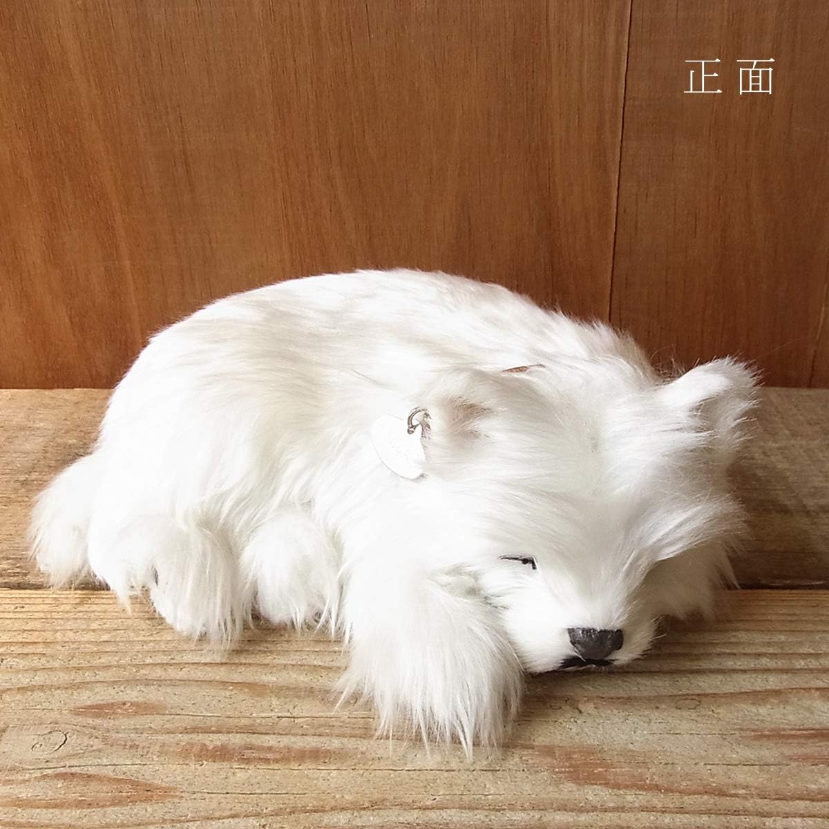 Amazon Co Jp ニニアンドキノ パーフェクトペット シーズー Lサイズ 約36cm ぬいぐるみ 犬 リアル 本物そっくり スヤスヤ息をしてるようにお腹が動く おもちゃ