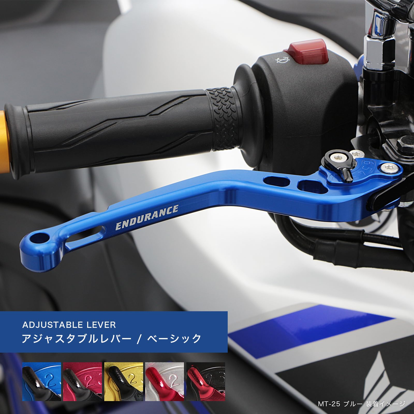 Amazon | エンデュランス (ENDURANCE) バイク [受注生産品