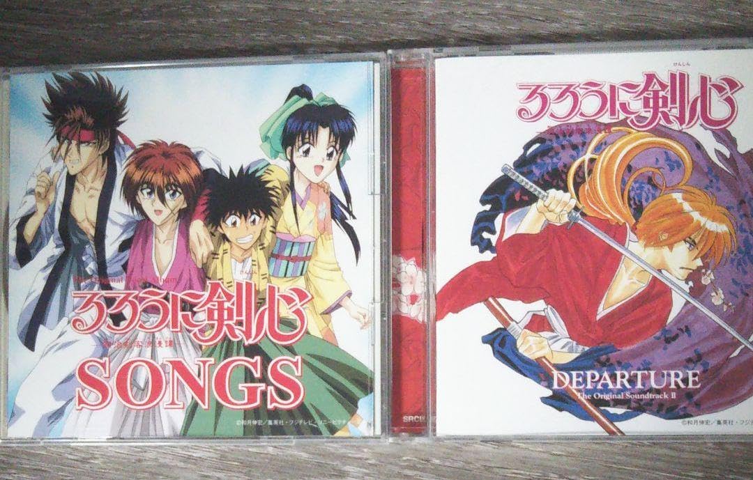 Amazon.co.jp: るろうに剣心アルバム6枚CDブックセット : ホビー