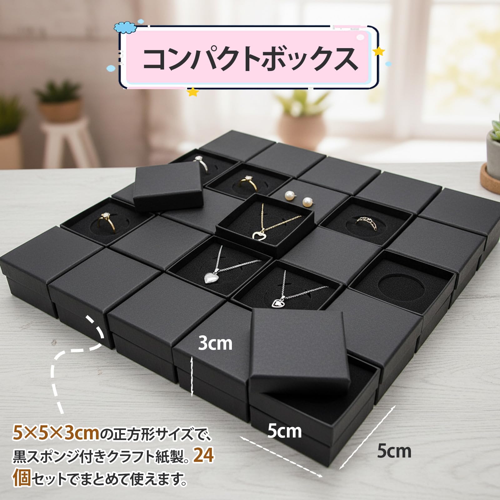 Amazon.co.jp: 指輪ケース リングケース ギフト 5×5×3cm 正方形リング