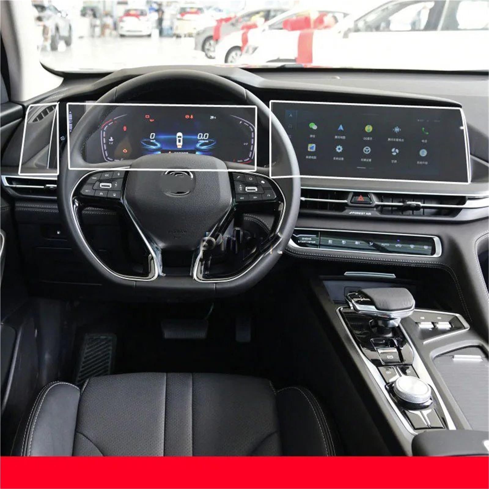 Protection écran GPS Changan CS75 PLUS 2020 : verre trempé pour navigation auto