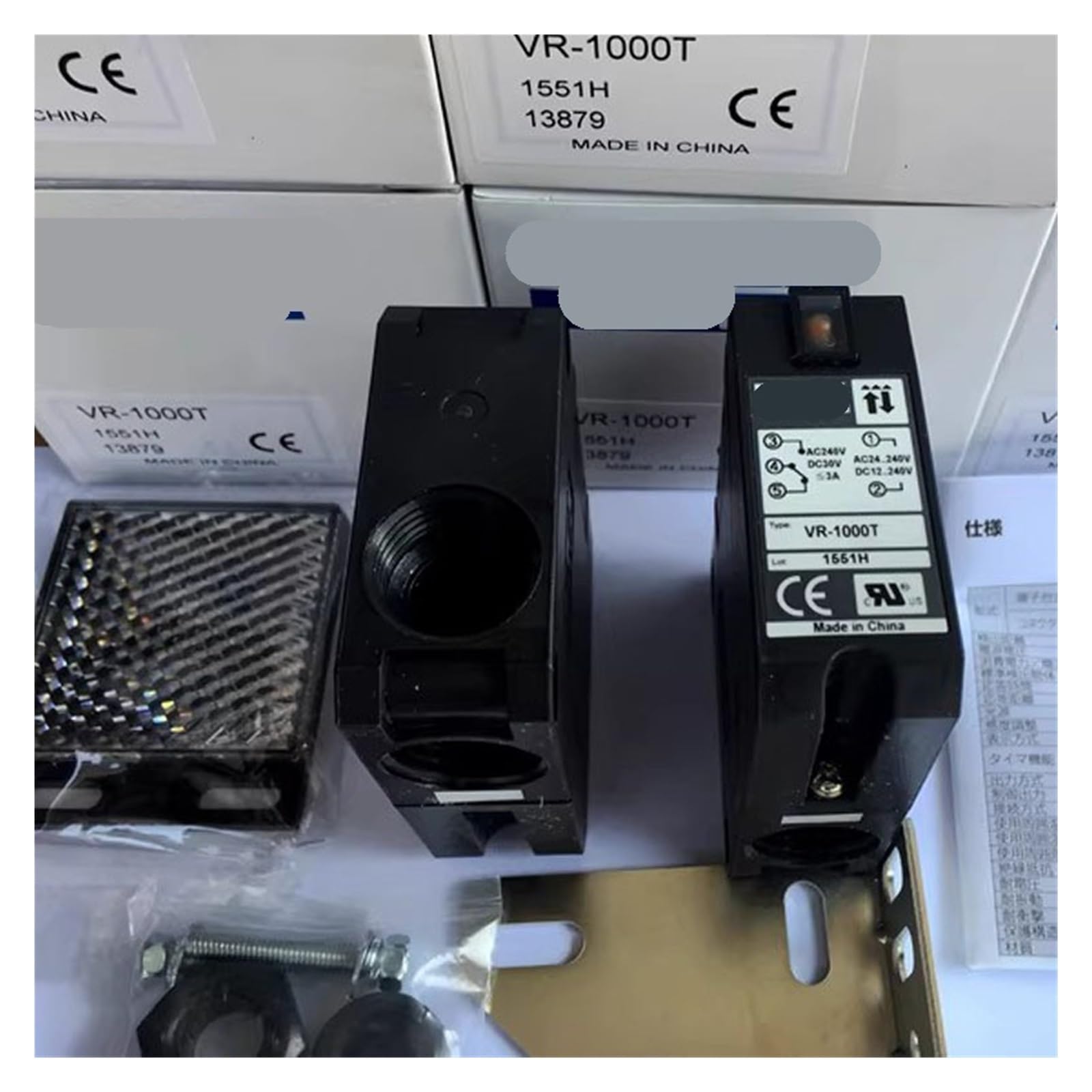 Jhpwkrmu One Color 1Pcs Vr-1000 Vr-1000T Photoelectric Switch Sensor(Vr-1000)