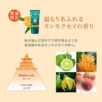 新品、未使用　エクシアハンドクリーム & フローラドリップ 新品、未使用 エクシアハンドクリーム & フローラドリップ 試し