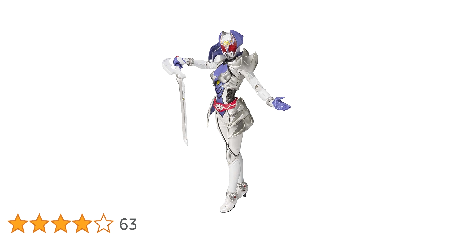 SHFiguarts 仮面ライダー KIVA-LA S.H.Figuarts Kamen Rider Kivala: Bandai - Tokyo Otaku Mode (TOM)