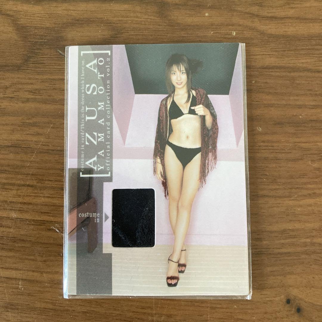 Amazon.co.jp: 山本梓 水着部分 コスチュームトレカ : おもちゃ