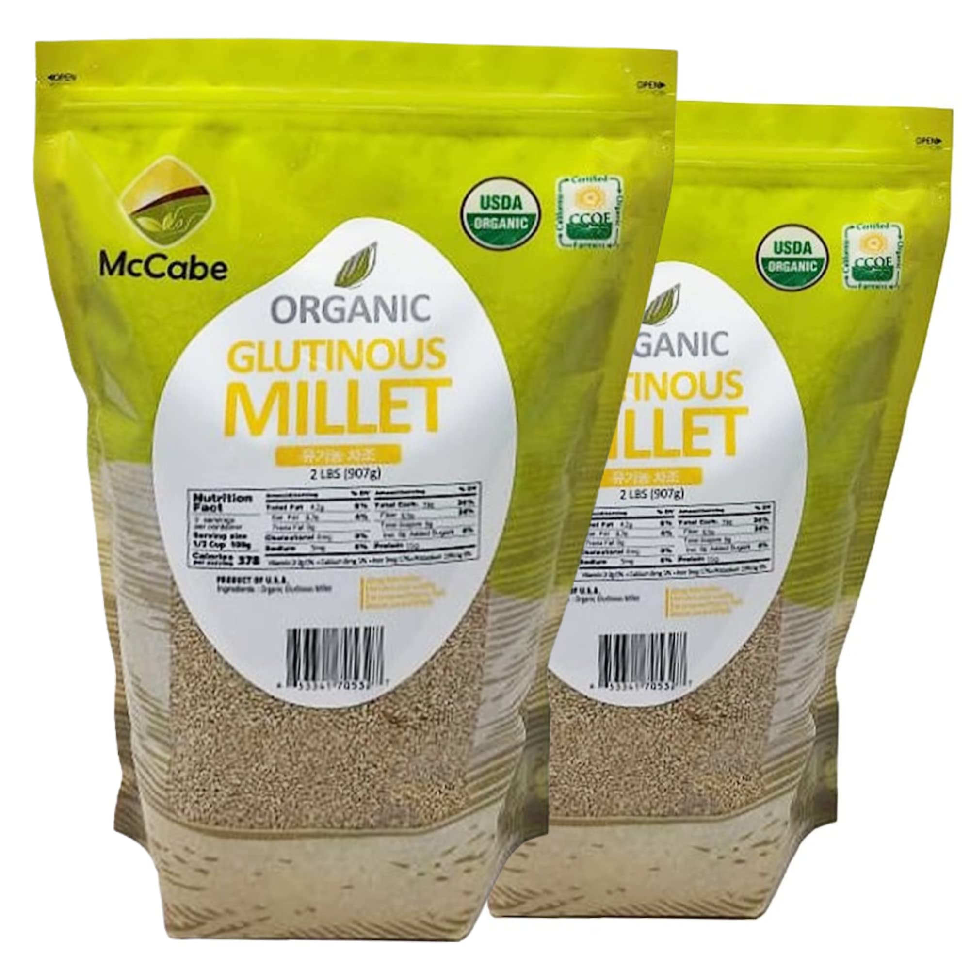 McCabe Organic Glutinous Millet - Organic Glutinous Millet for Whole Millet Flour Milling at Home | Rich with Fiber & Minerals | USDA and CCOF Certified | Product of USA | 2Lbs (Pack of 2)