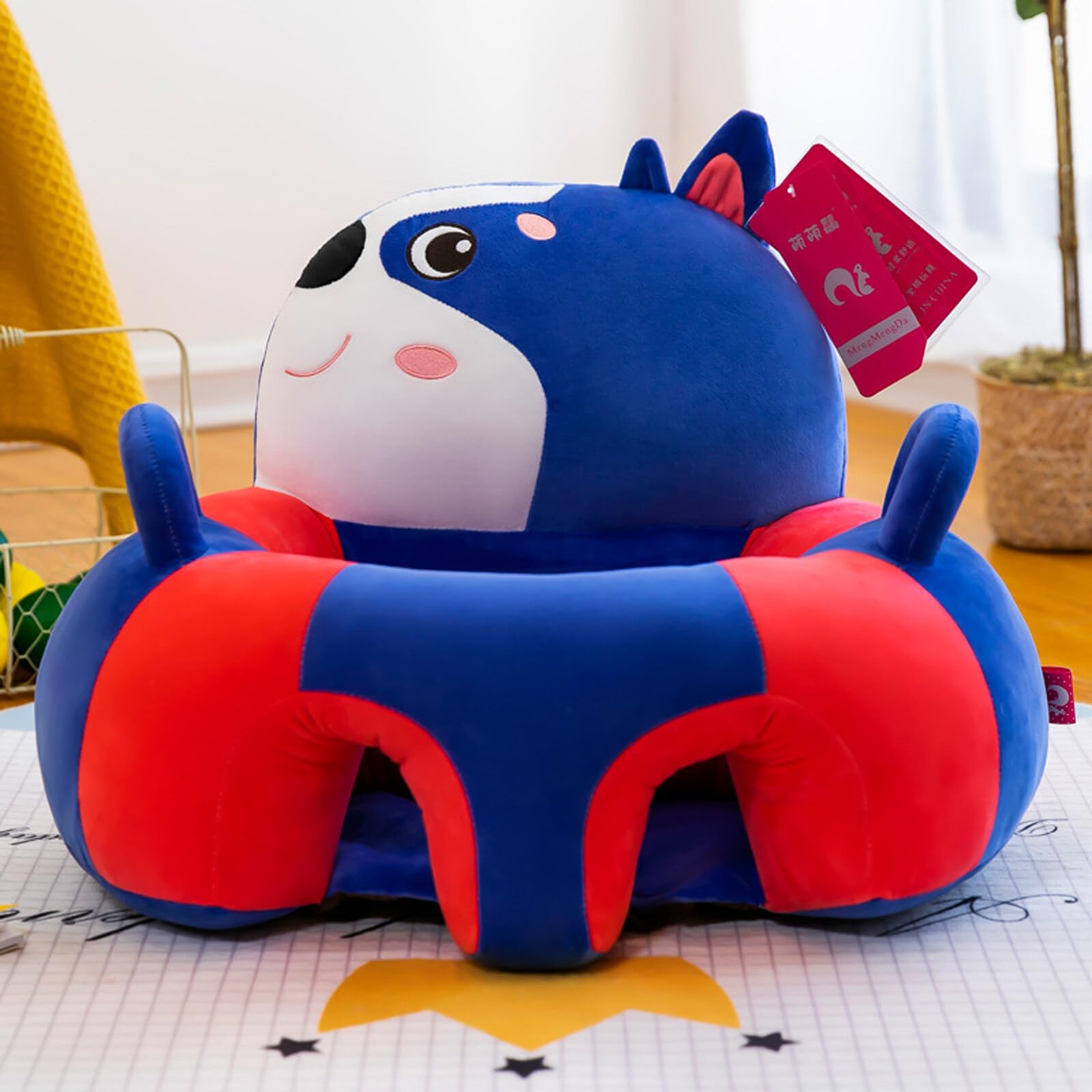 Baby Floor Seat Learn to Sit Lounger Cover Baby Learning Sitting Chair Cover Animal Shaped Baby Sitting Chair for Sitting Up Lounger Cover Baby Learning Sitting Chair Cover (No Filling,just Cover) - Image 2